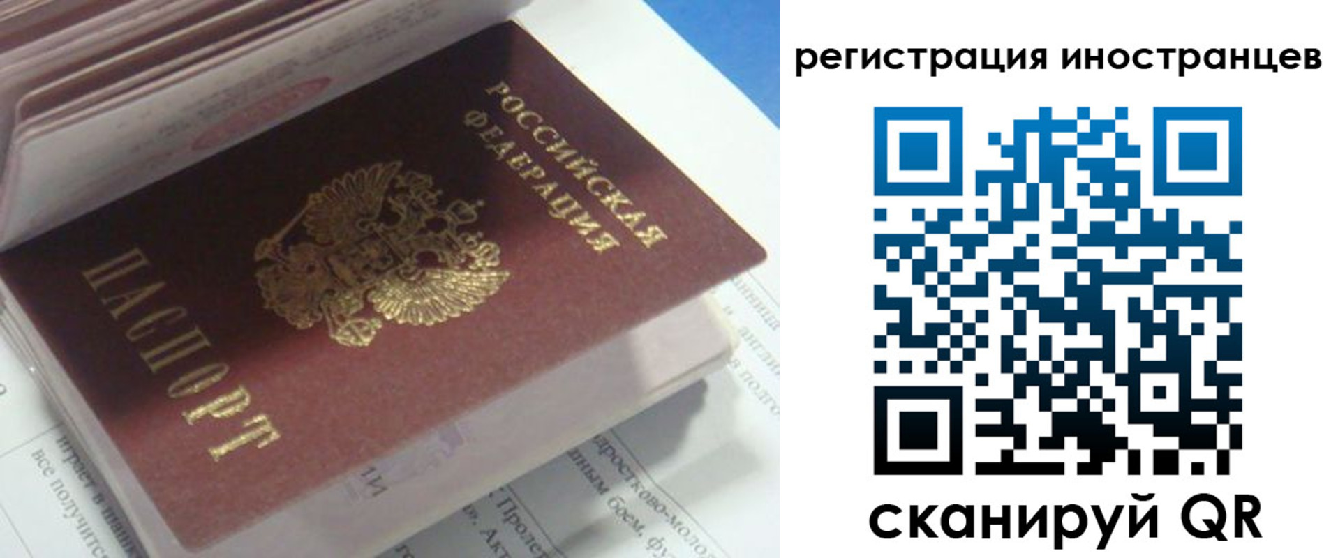 пропишу в квартире в Дудинке